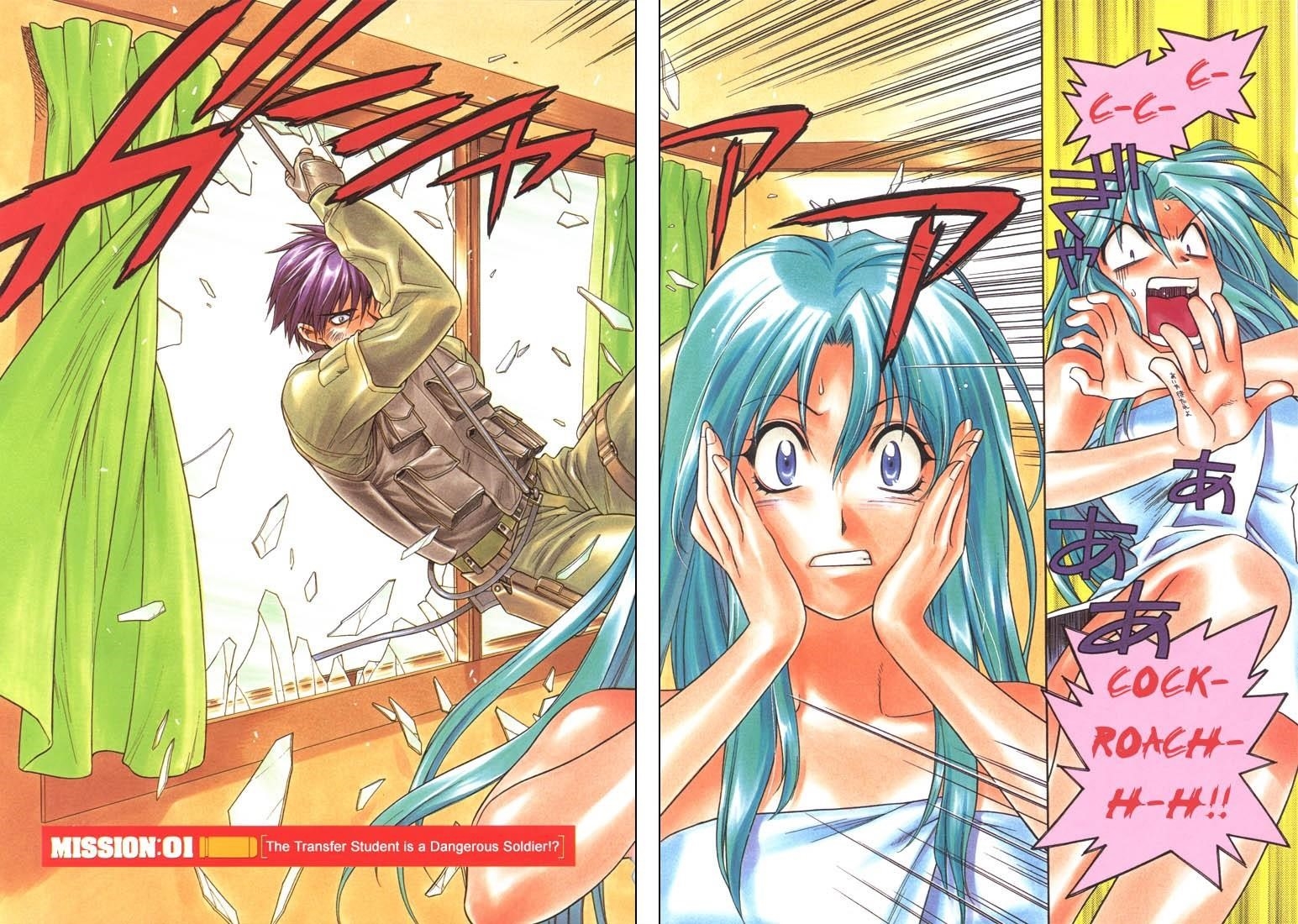 Read Full Metal Panic Manga Online
