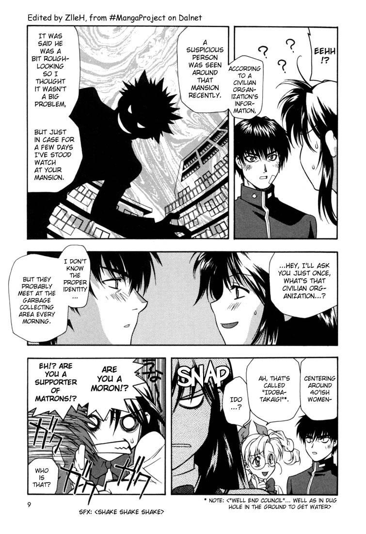 Read Full Metal Panic Manga Online
