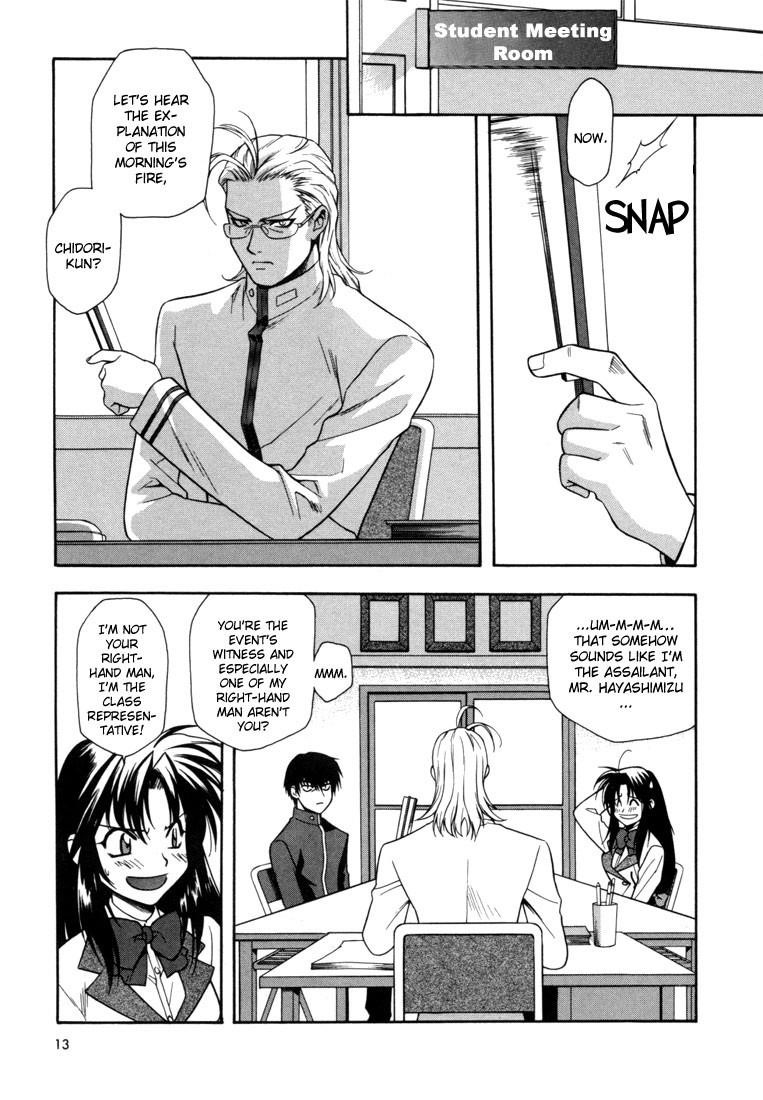 Read Full Metal Panic Manga Online