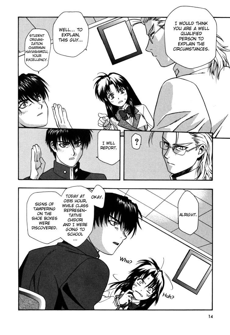 Read Full Metal Panic Manga Online