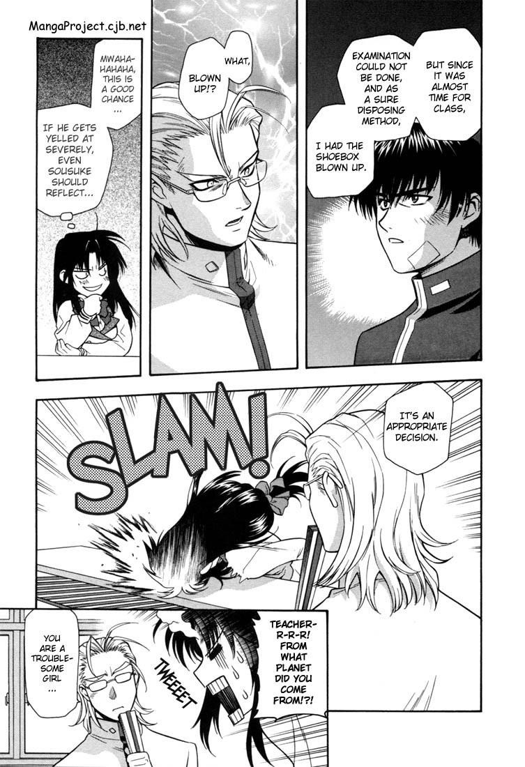 Read Full Metal Panic Manga Online