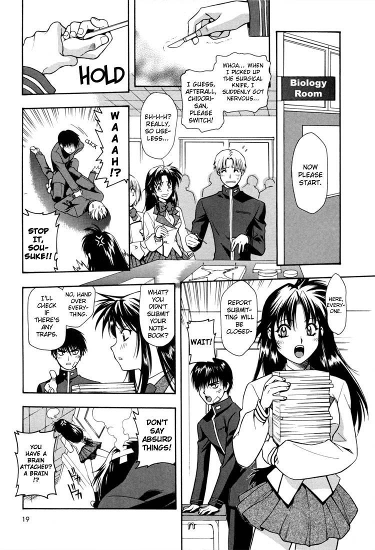 Read Full Metal Panic Manga Online