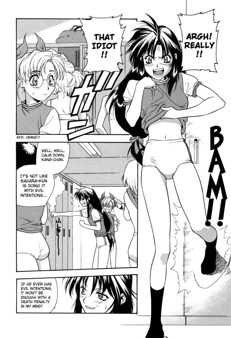 Read Full Metal Panic Manga Online
