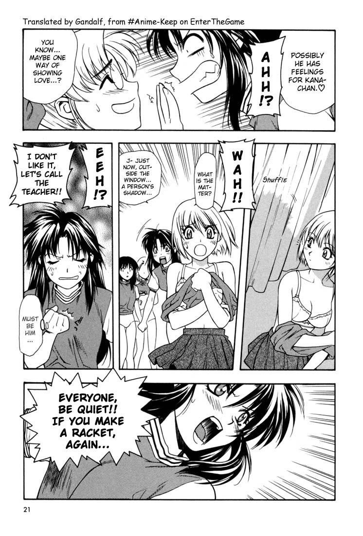 Read Full Metal Panic Manga Online