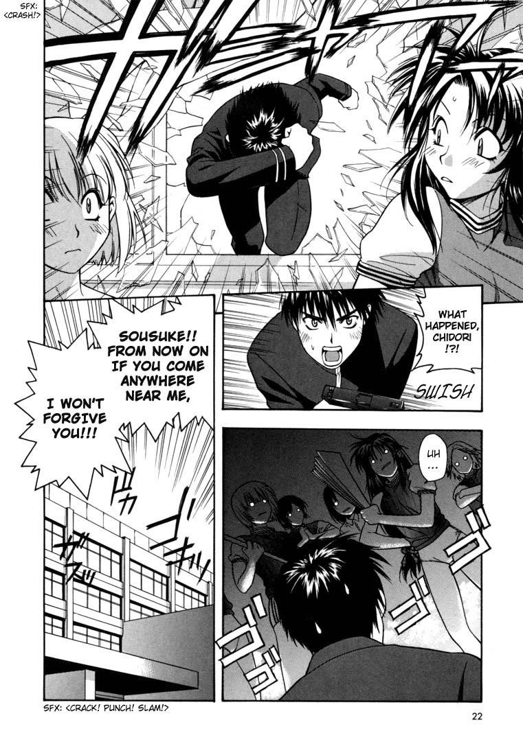 Read Full Metal Panic Manga Online