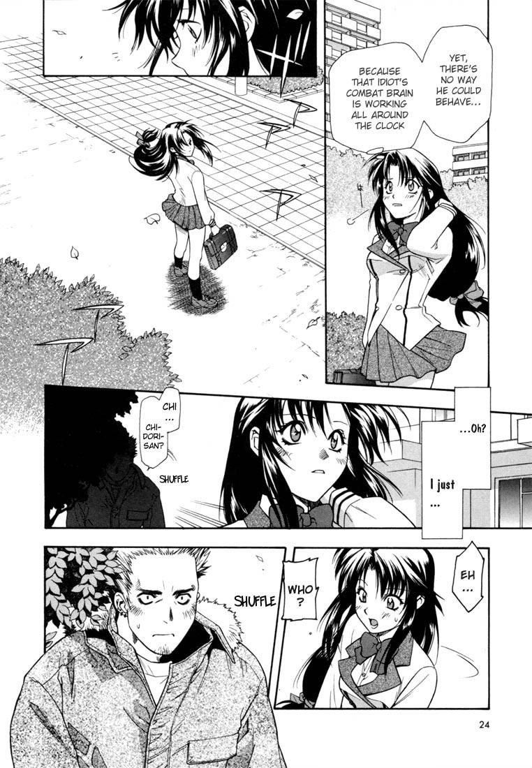 Read Full Metal Panic Manga Online