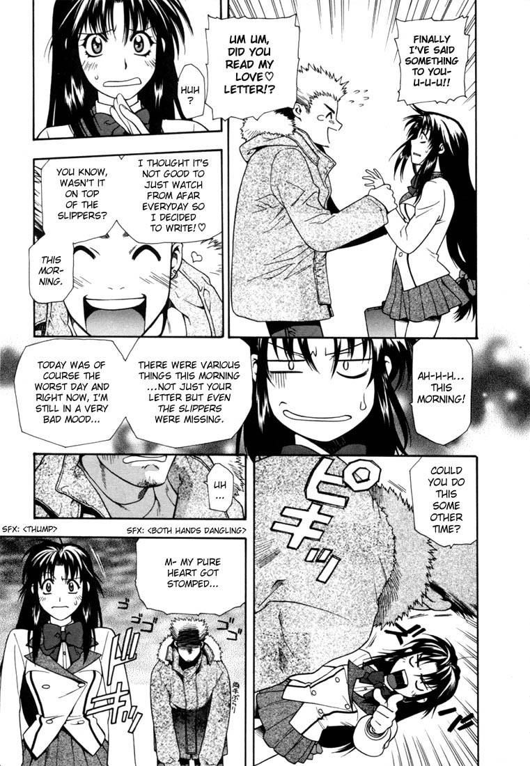 Read Full Metal Panic Manga Online