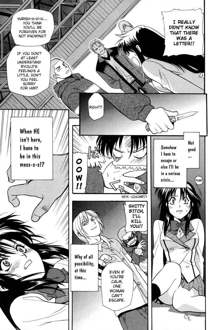 Read Full Metal Panic Manga Online