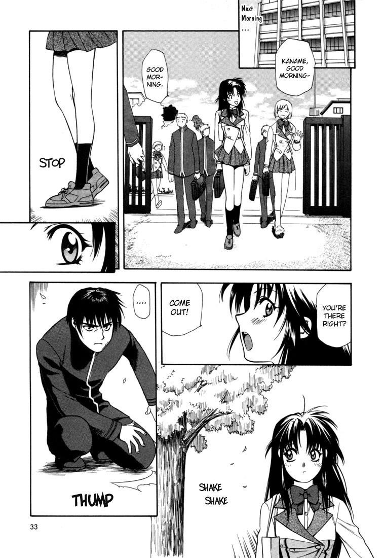 Read Full Metal Panic Manga Online