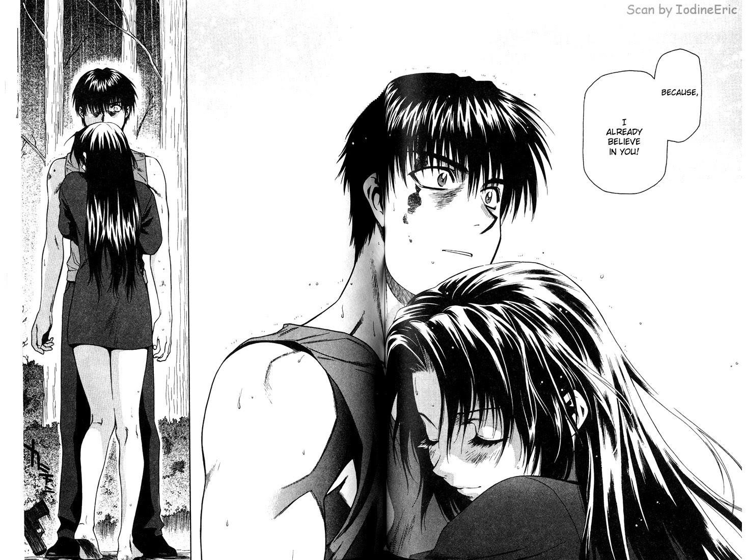 Read Full Metal Panic Manga Online