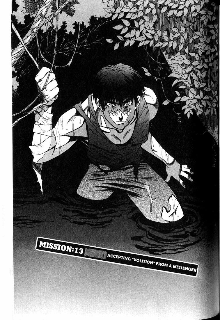 Read Full Metal Panic Manga Online