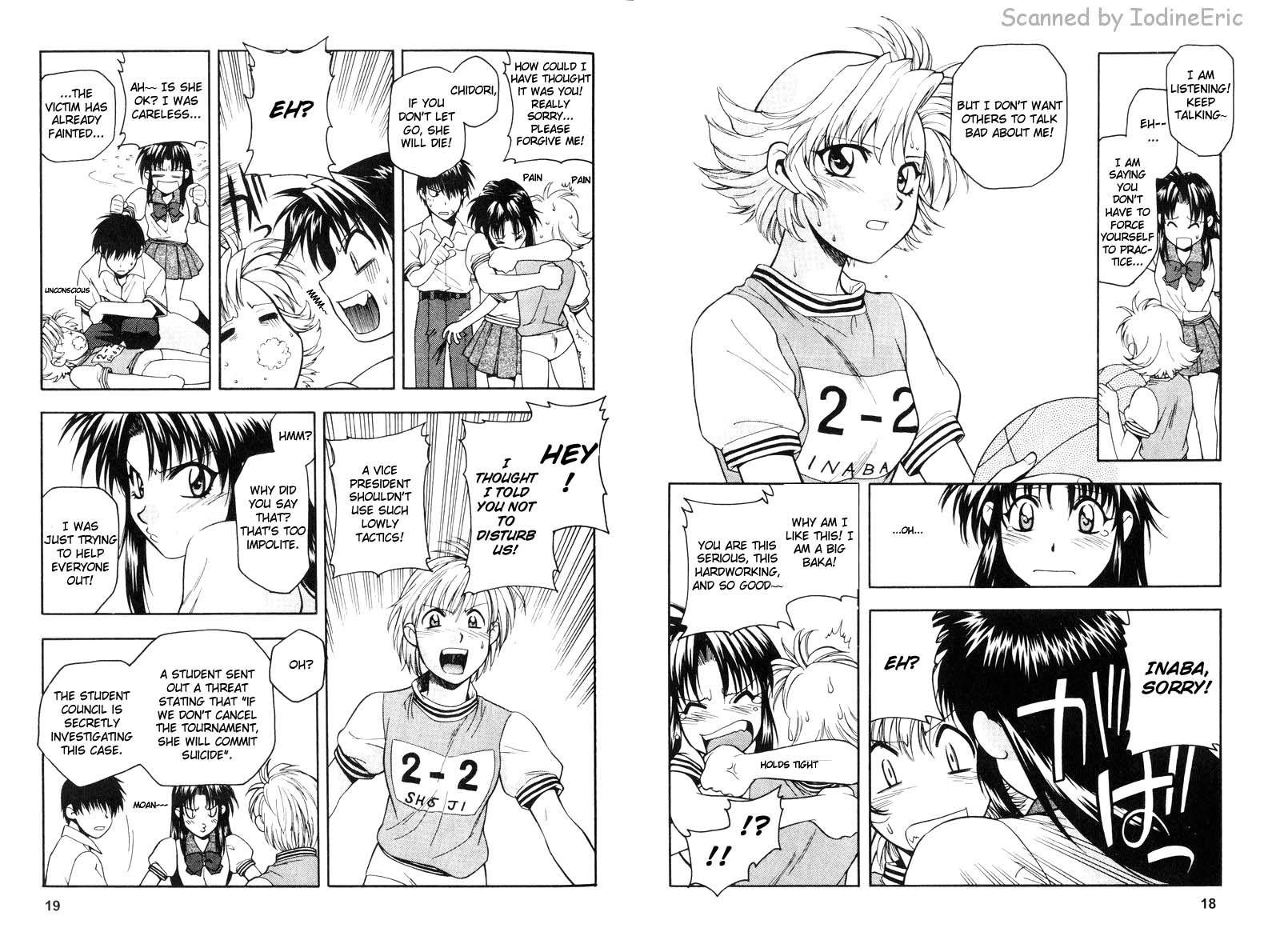 Read Full Metal Panic Manga Online