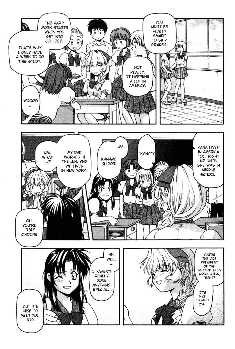 Read Full Metal Panic Manga Online