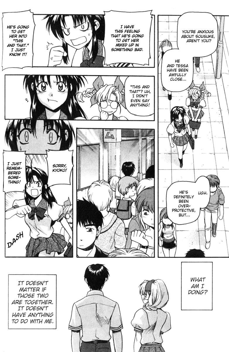 Read Full Metal Panic Manga Online