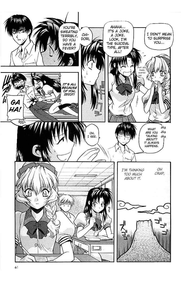 Read Full Metal Panic Manga Online