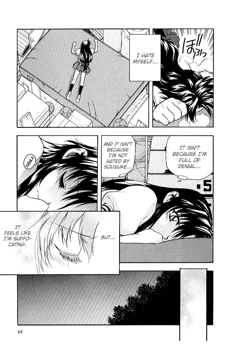 Read Full Metal Panic Manga Online