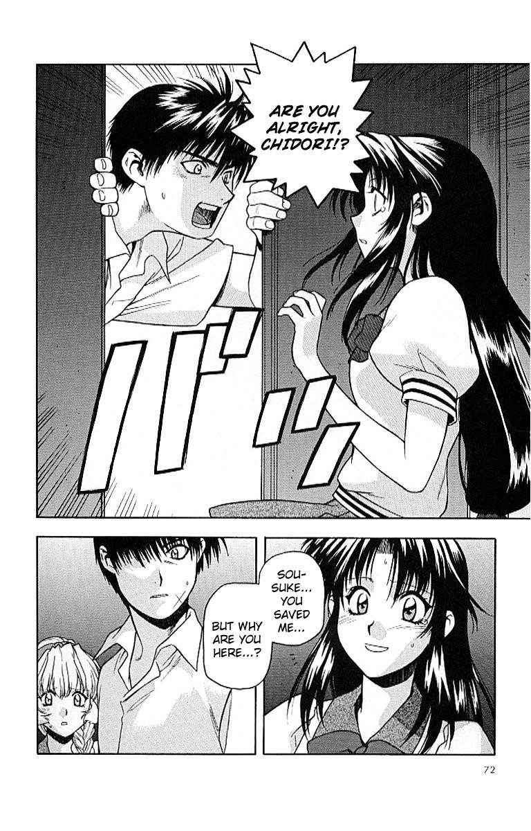 Read Full Metal Panic Manga Online