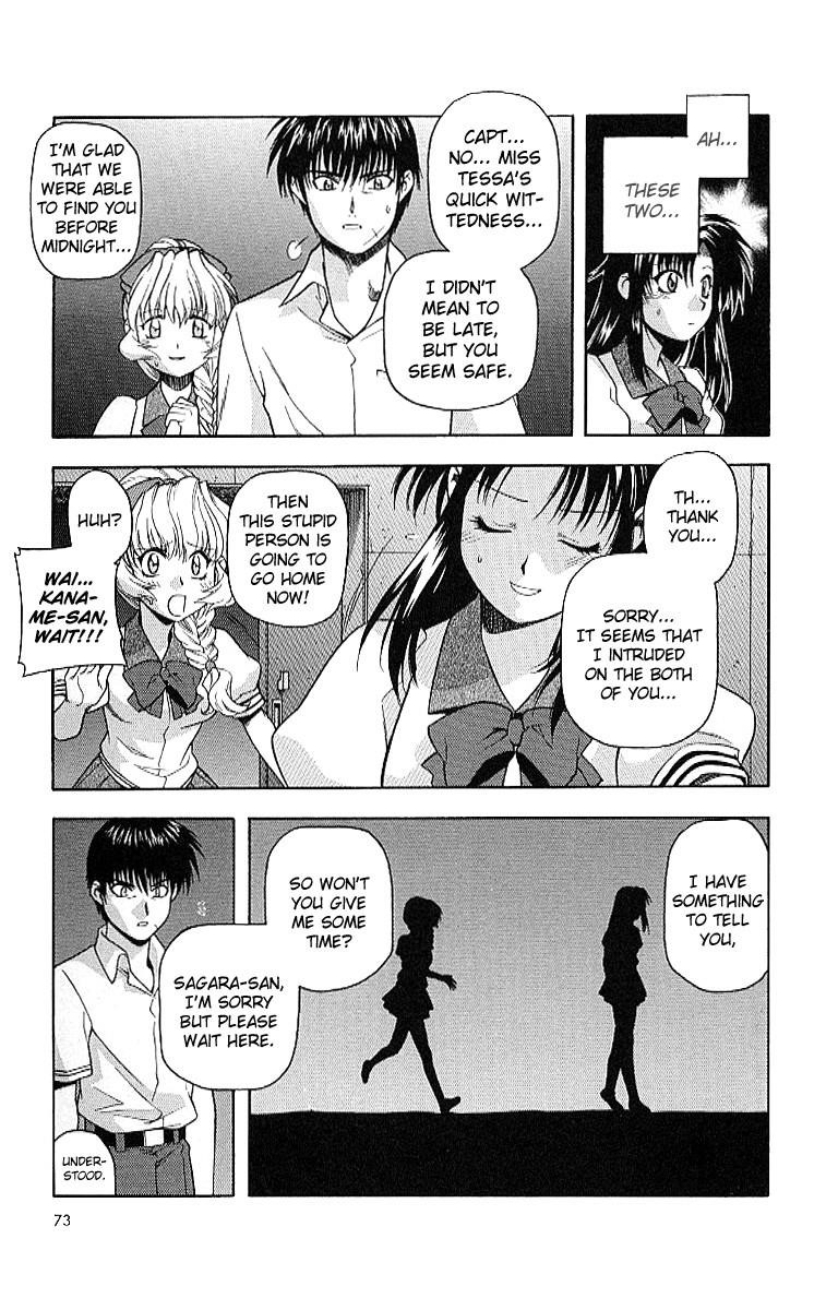 Read Full Metal Panic Manga Online