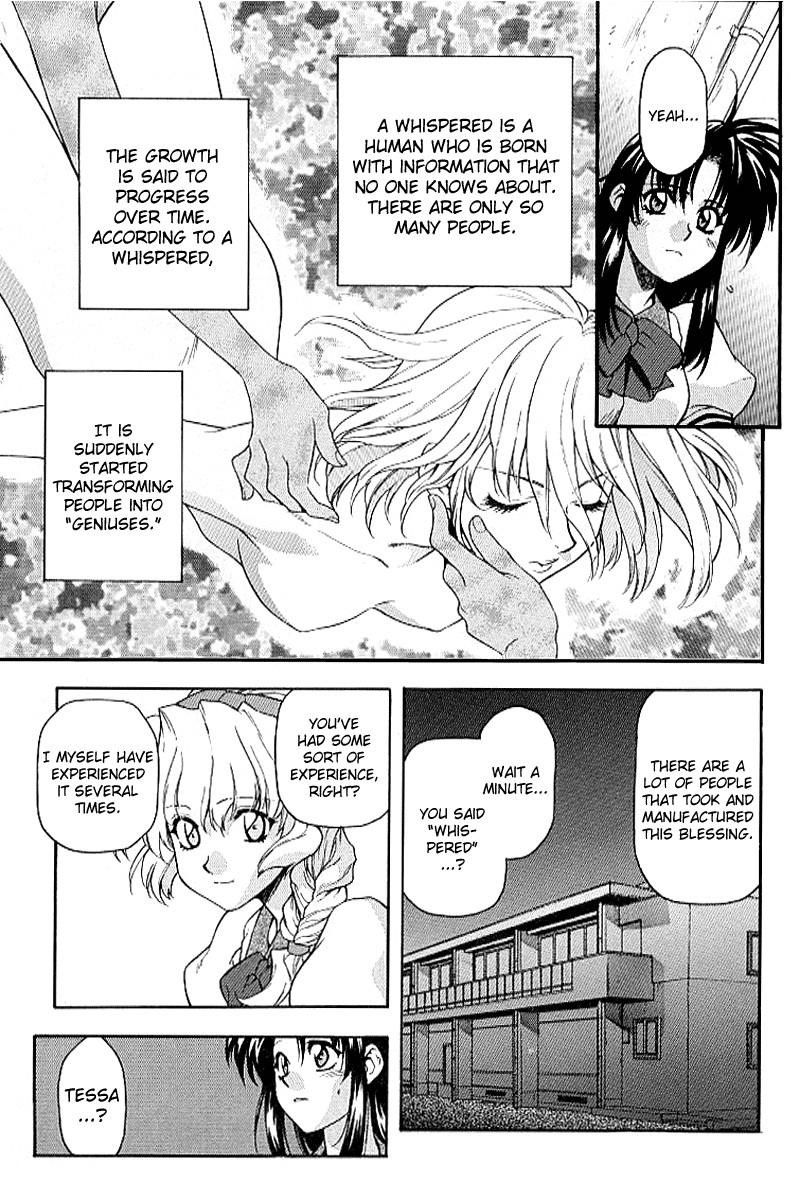 Read Full Metal Panic Manga Online