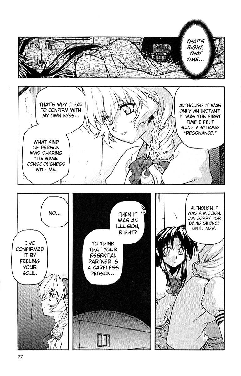 Read Full Metal Panic Manga Online