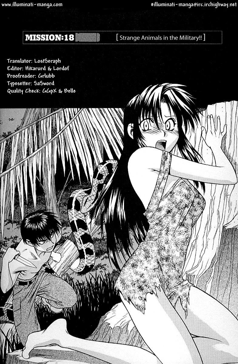 Read Full Metal Panic Manga Online