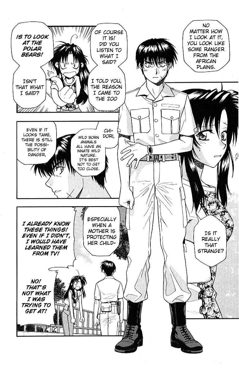 Read Full Metal Panic Manga Online