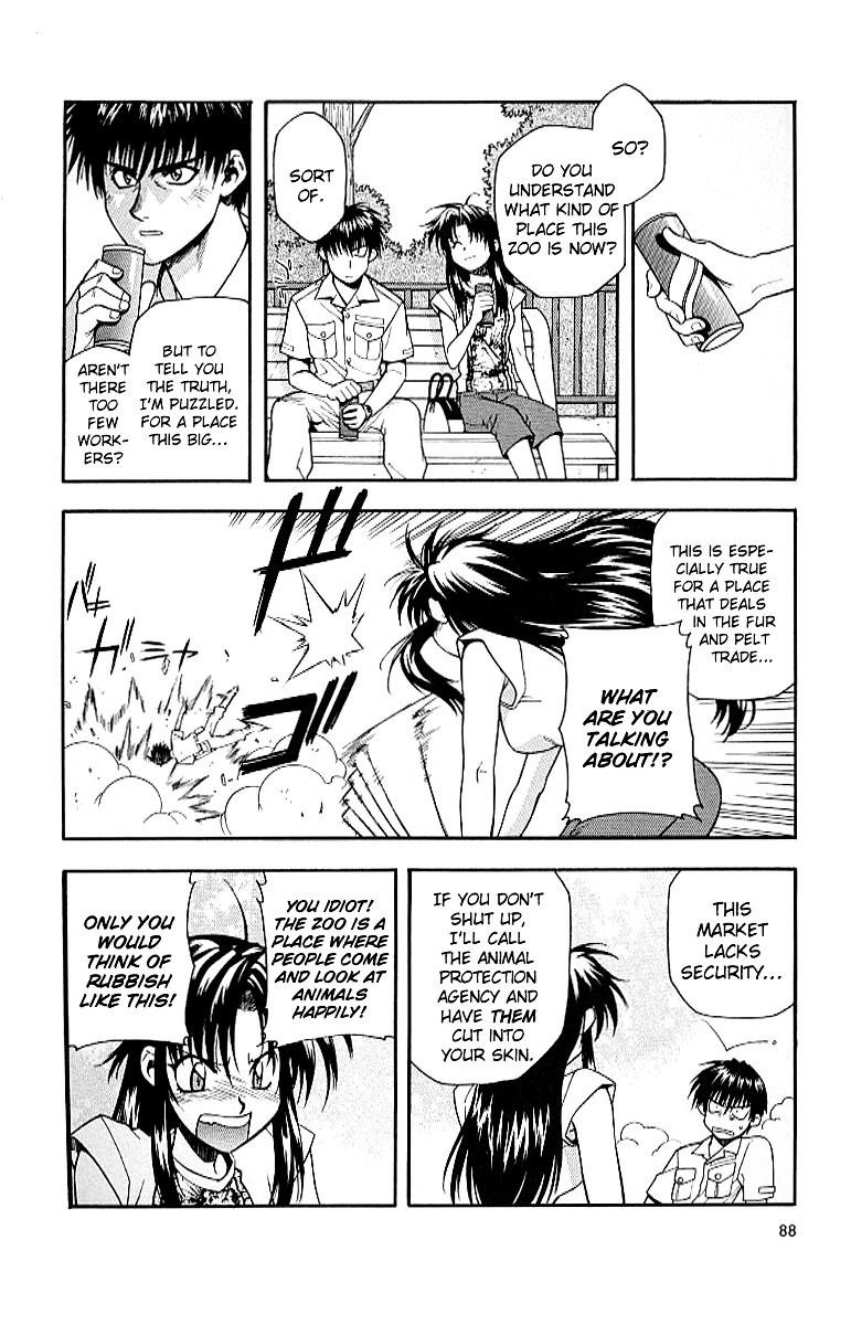 Read Full Metal Panic Manga Online