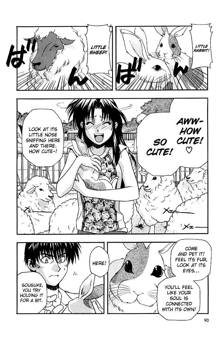 Read Full Metal Panic Manga Online