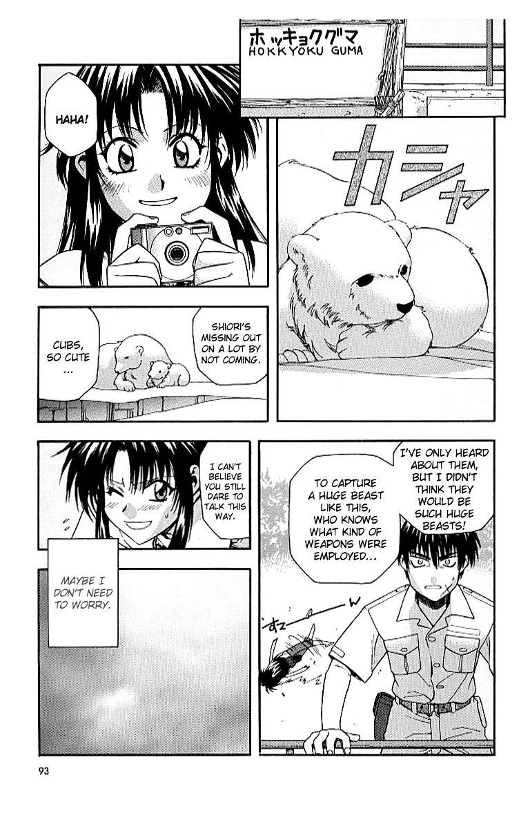 Read Full Metal Panic Manga Online