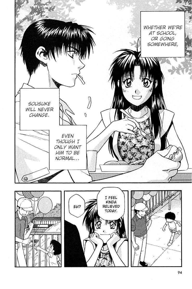 Read Full Metal Panic Manga Online