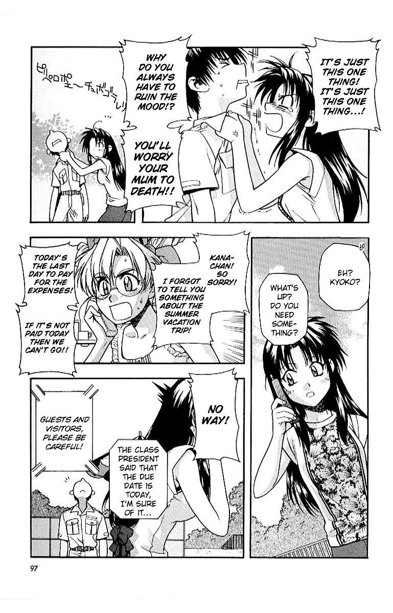 Read Full Metal Panic Manga Online