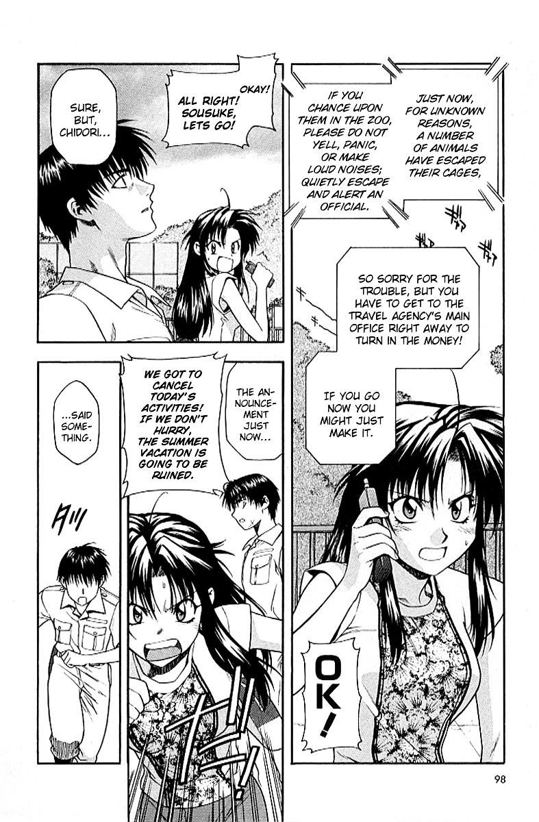 Read Full Metal Panic Manga Online