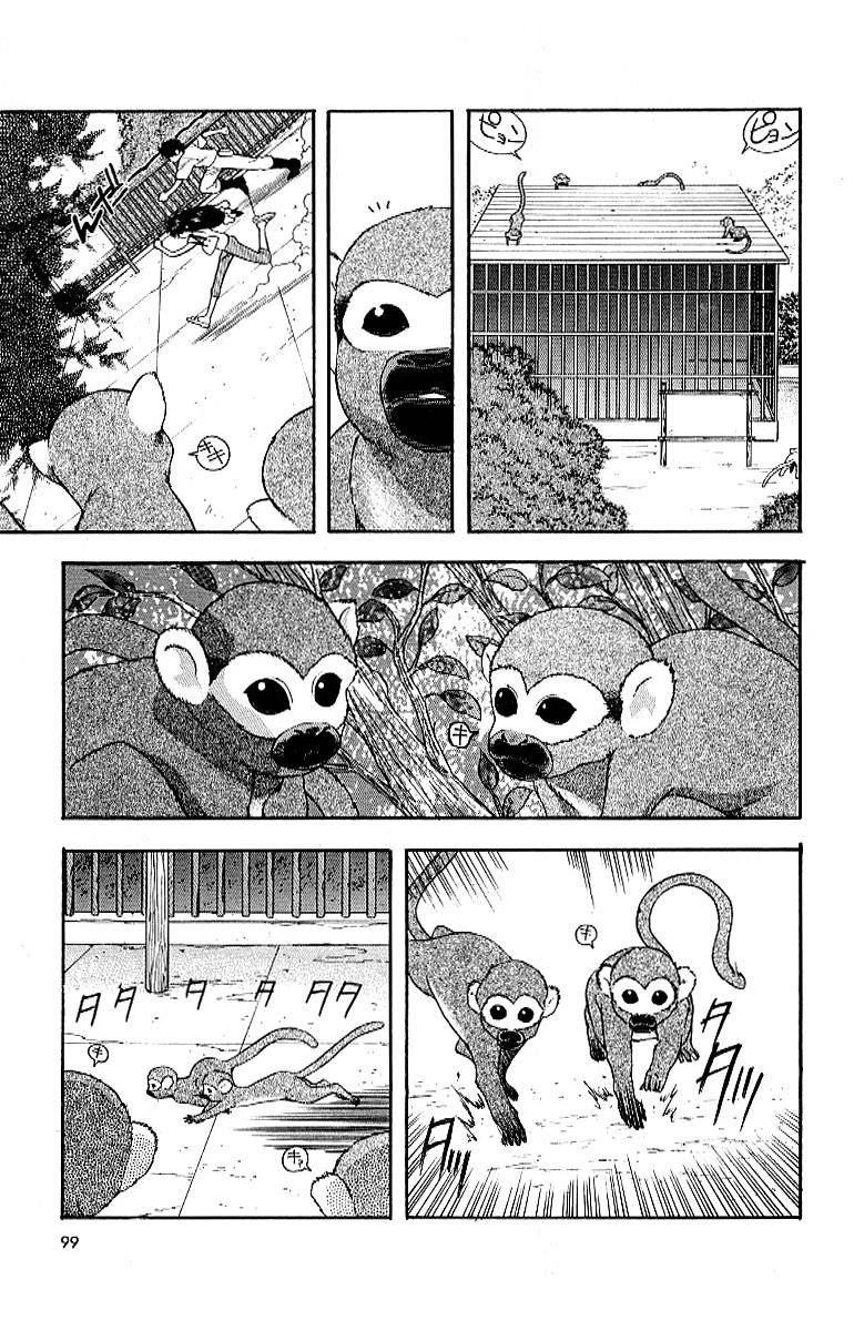 Read Full Metal Panic Manga Online