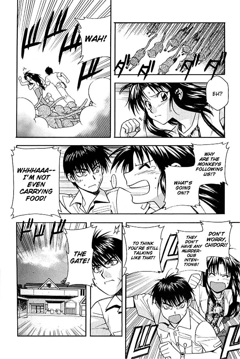 Read Full Metal Panic Manga Online