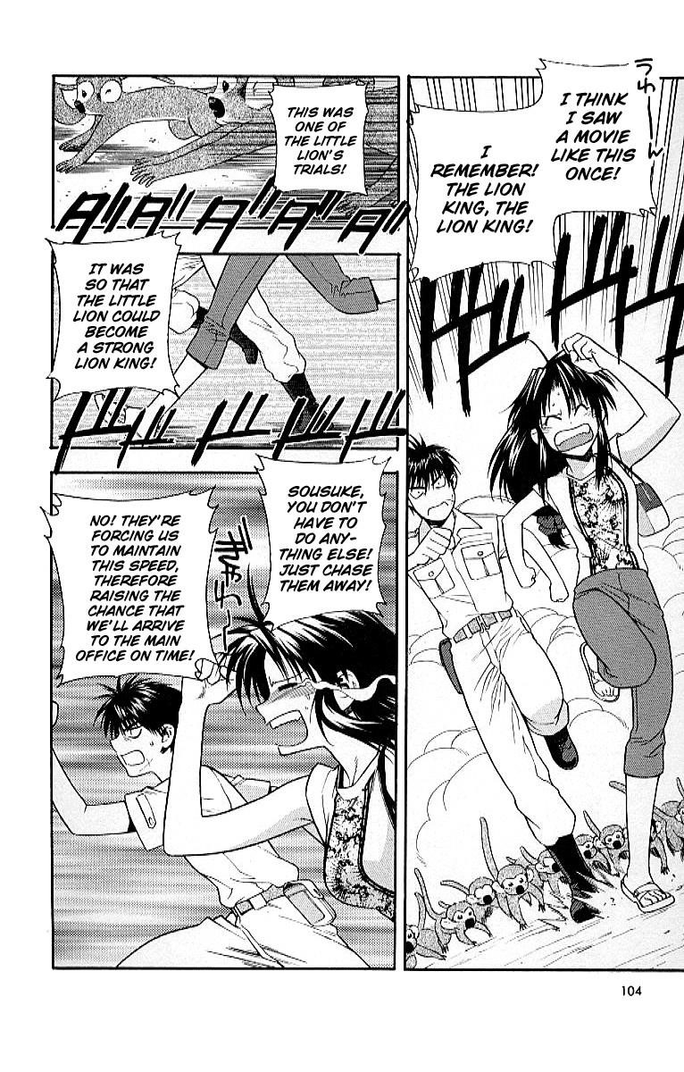 Read Full Metal Panic Manga Online