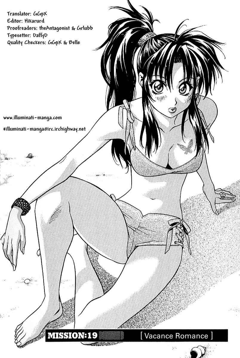 Read Full Metal Panic Manga Online