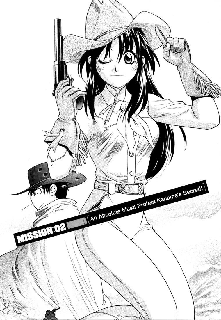 Read Full Metal Panic Manga Online