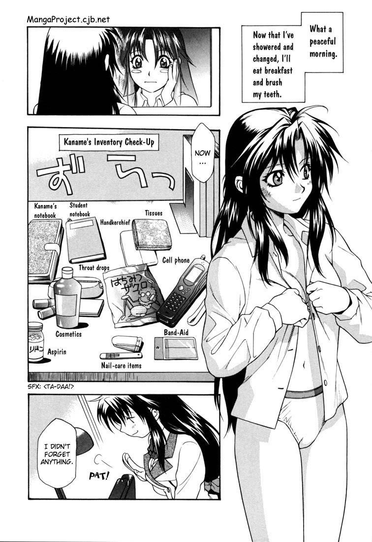Read Full Metal Panic Manga Online