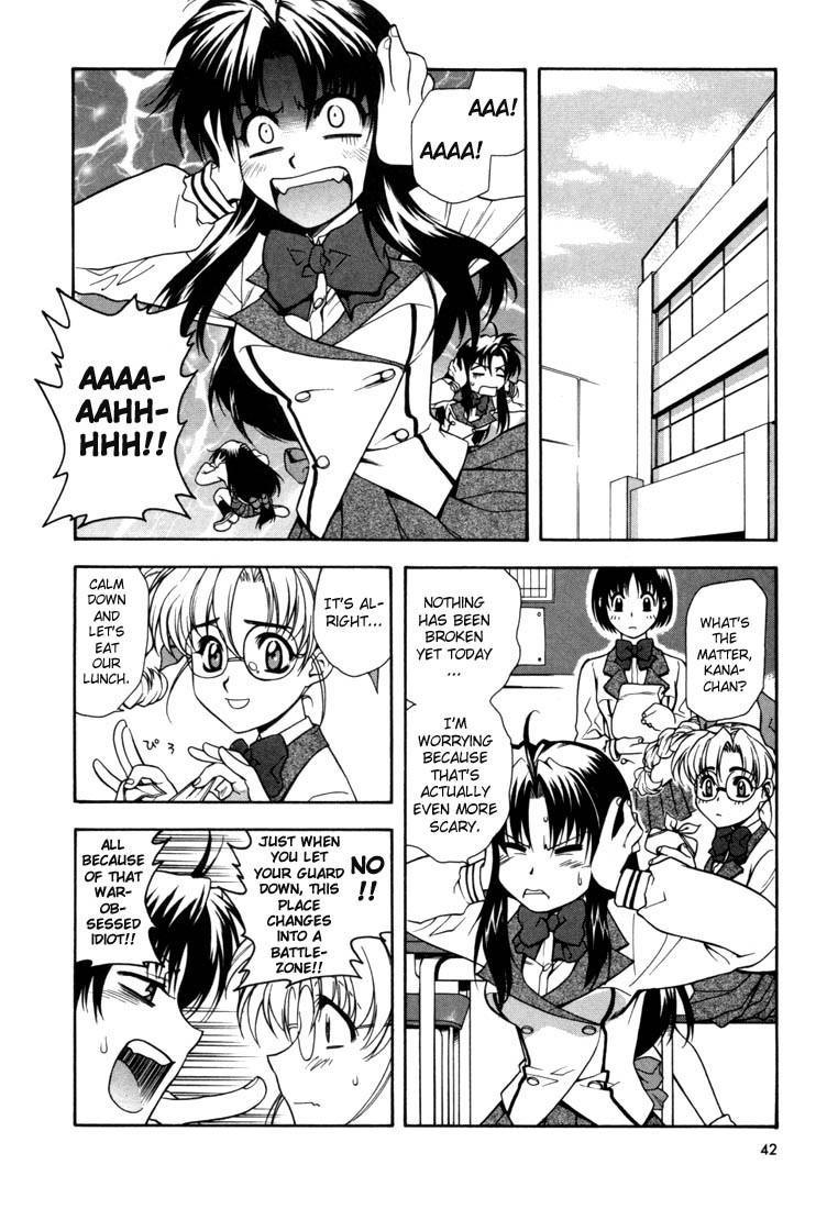 Read Full Metal Panic Manga Online