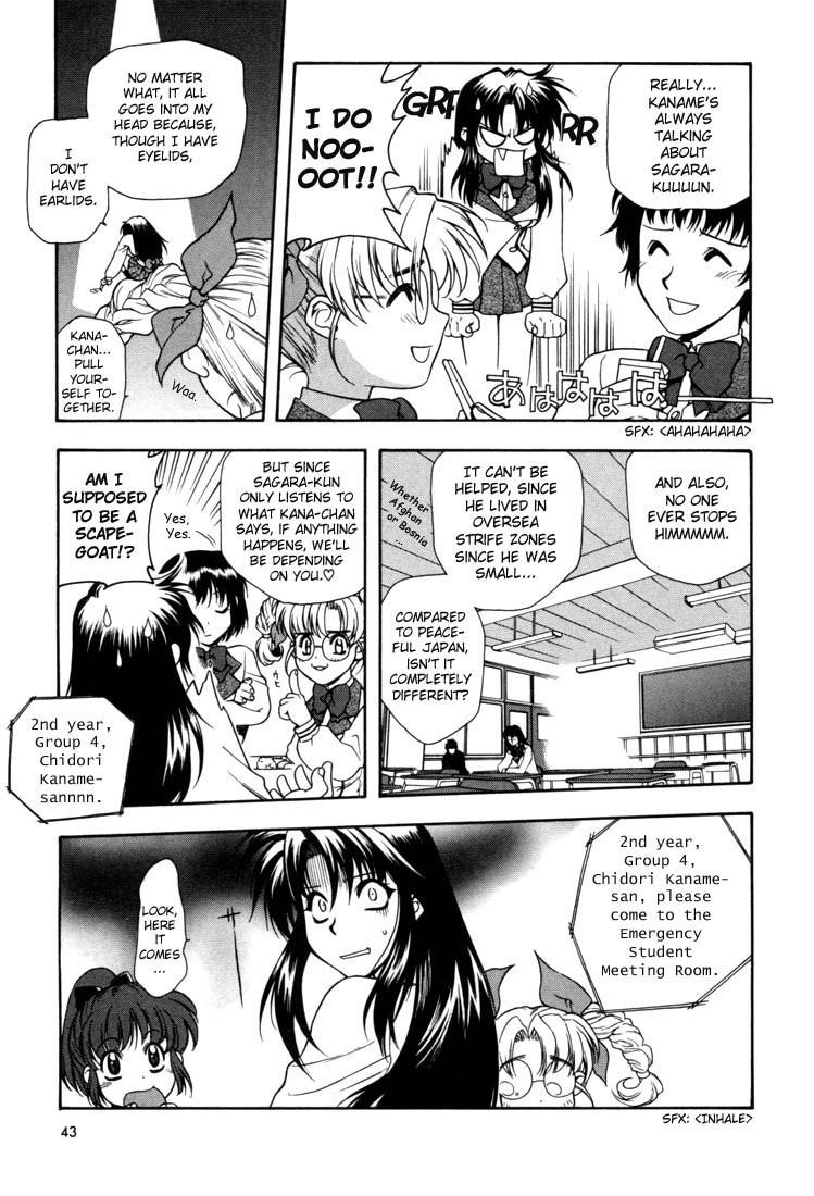 Read Full Metal Panic Manga Online