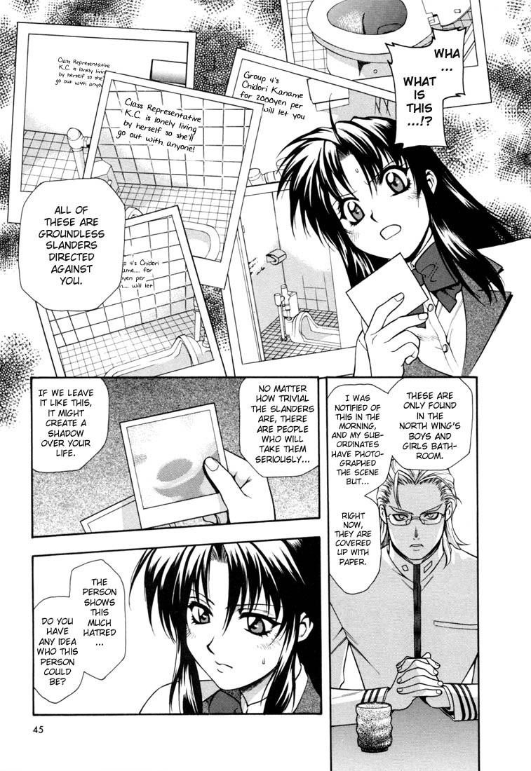 Read Full Metal Panic Manga Online