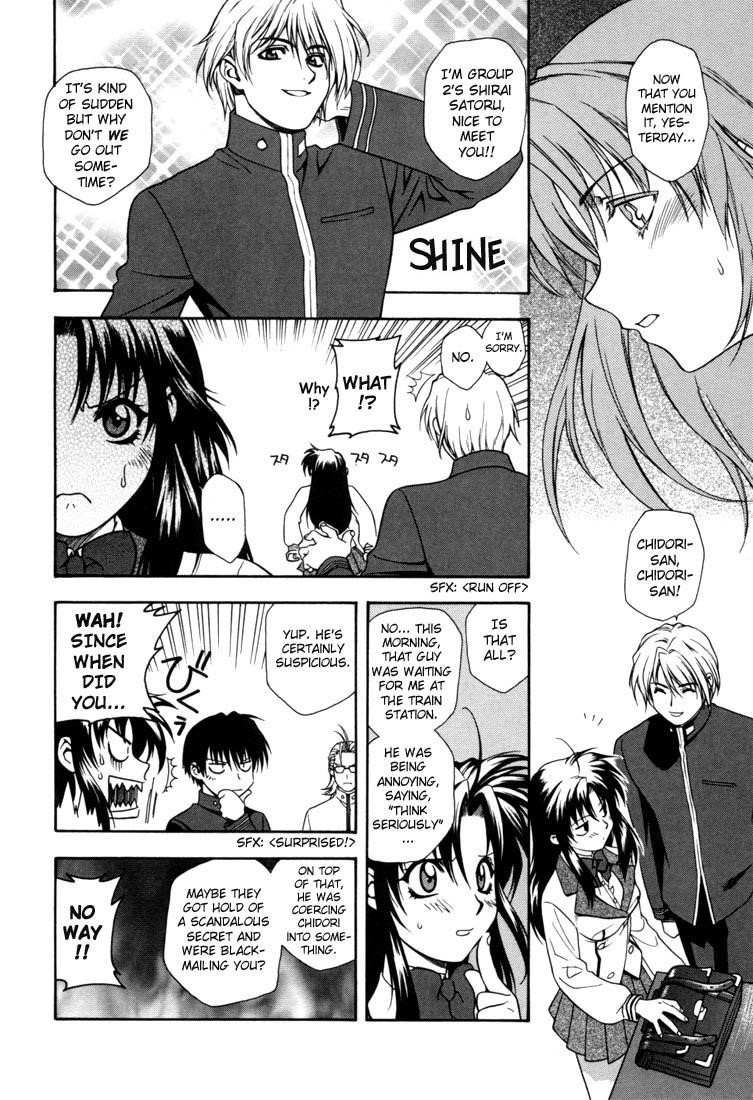 Read Full Metal Panic Manga Online