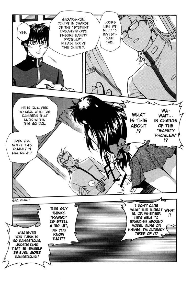 Read Full Metal Panic Manga Online