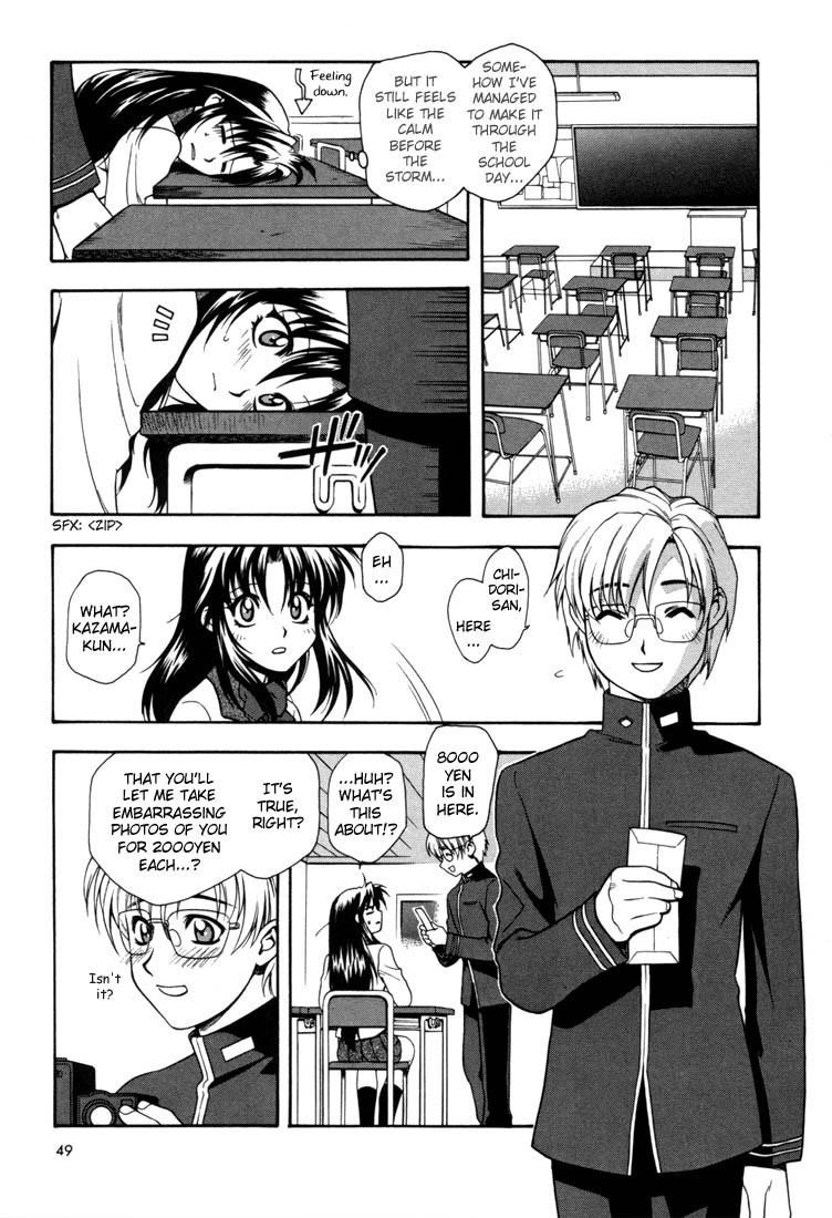 Read Full Metal Panic Manga Online