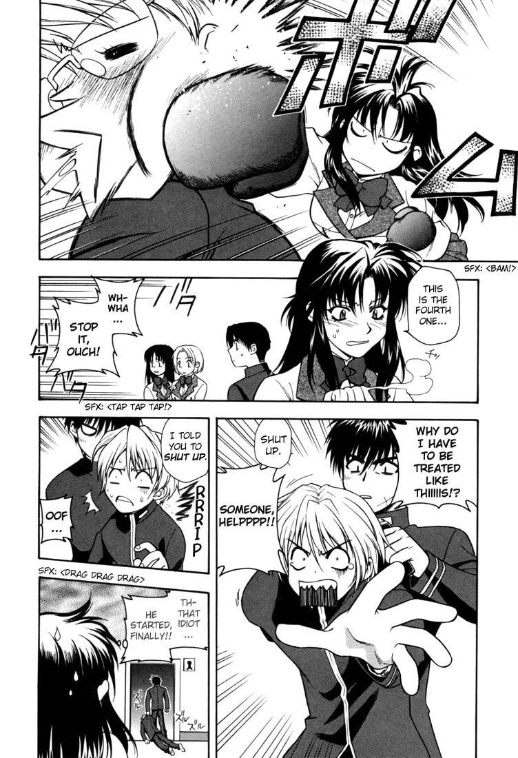 Read Full Metal Panic Manga Online