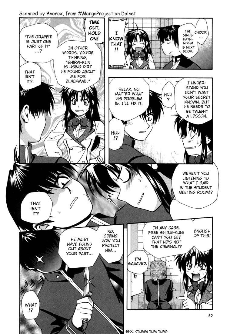 Read Full Metal Panic Manga Online