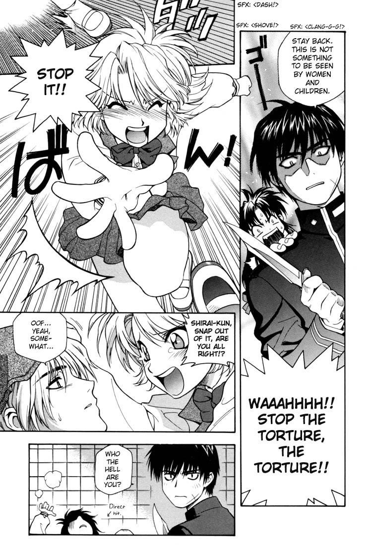 Read Full Metal Panic Manga Online