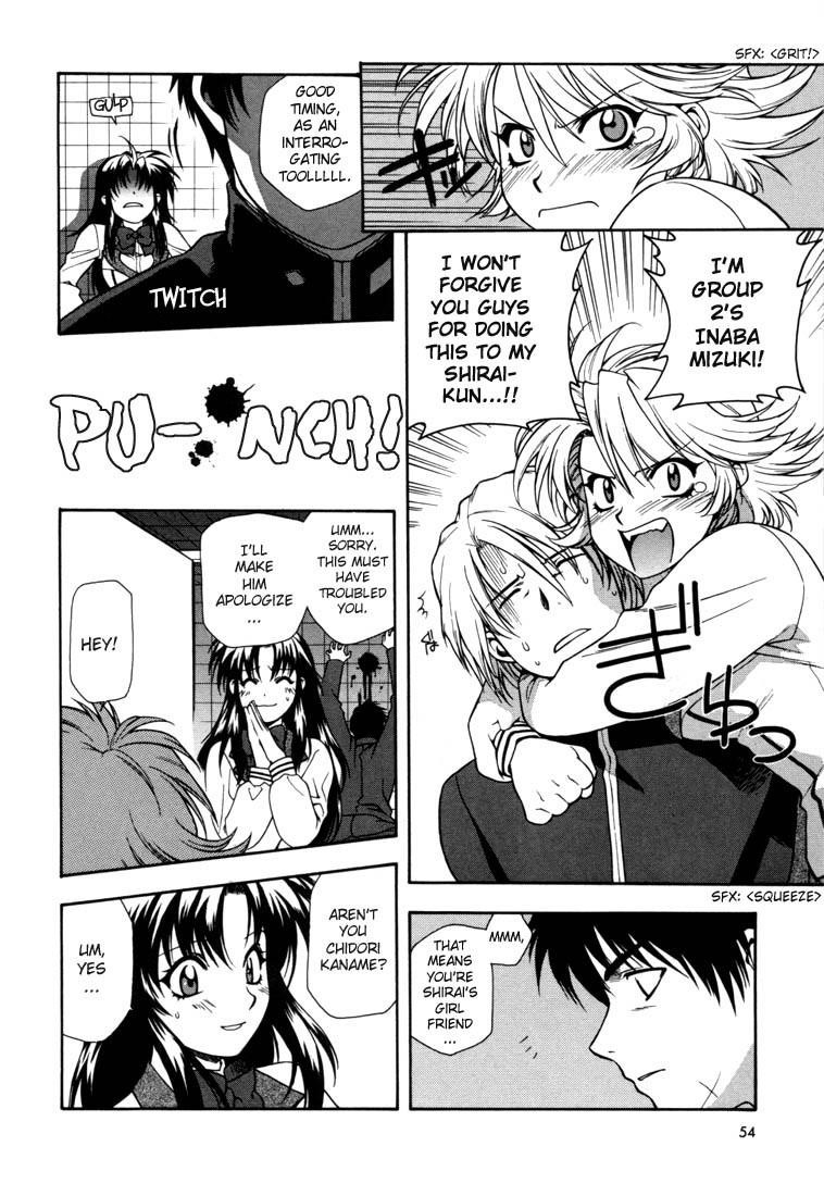Read Full Metal Panic Manga Online