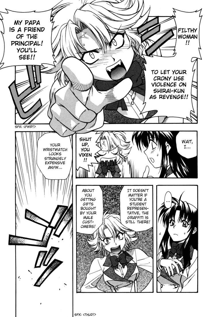 Read Full Metal Panic Manga Online