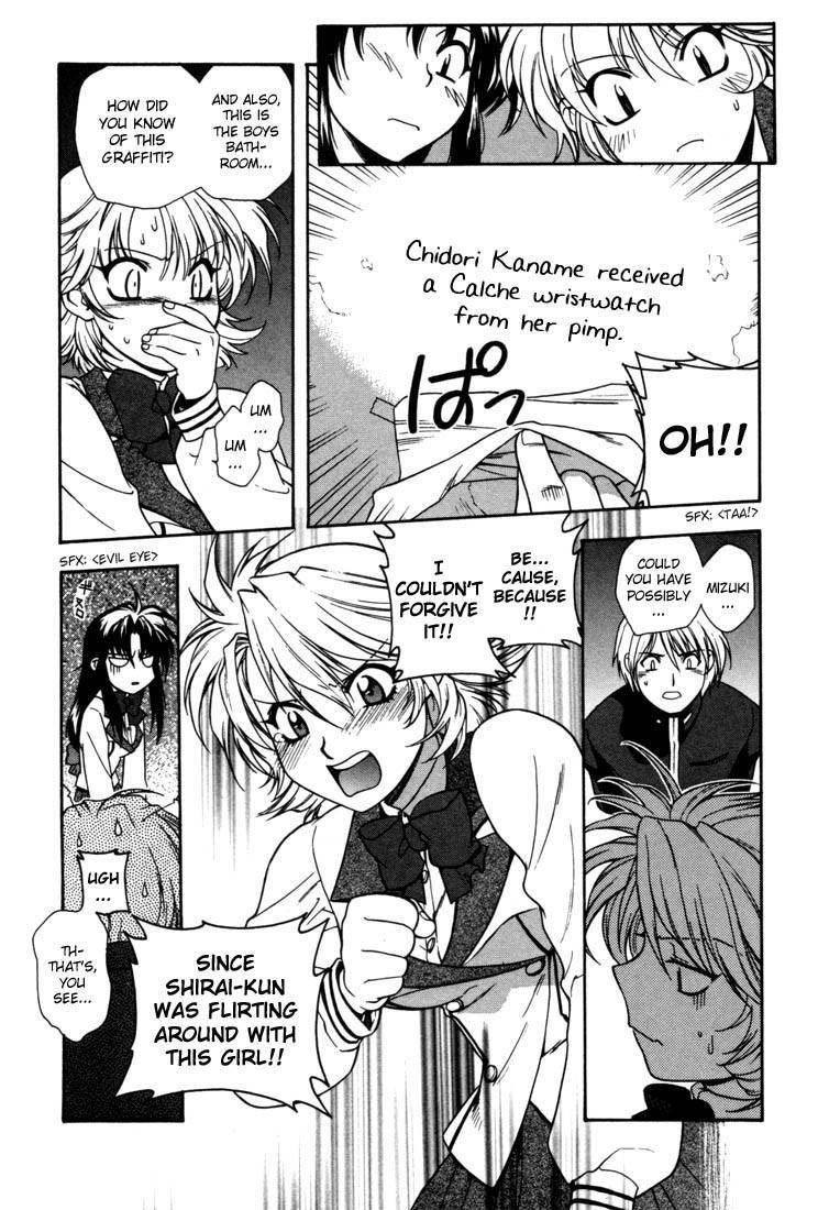Read Full Metal Panic Manga Online